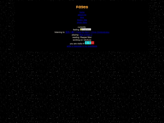 sidebar_archived screenshot