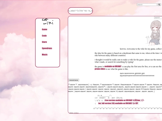 2 screenshot
