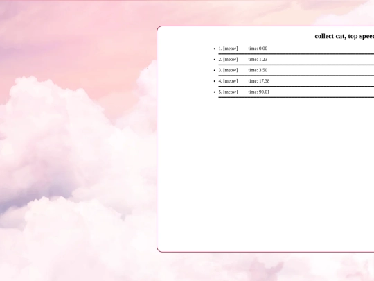 records screenshot