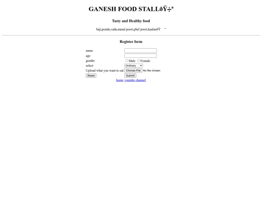 hash/register screenshot