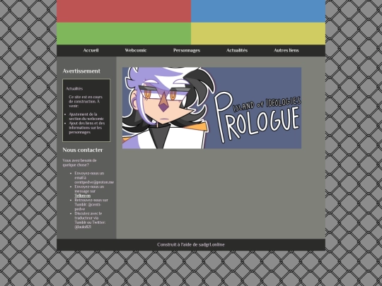 Comic/comic screenshot