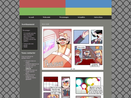Comic/prologue/epi_0-1 screenshot