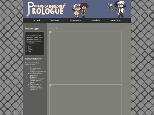 Comic/prologue/epi_0-10 screenshot