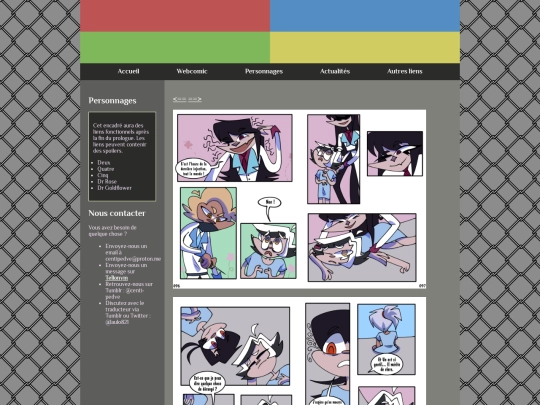 Comic/prologue/epi_0-13 screenshot