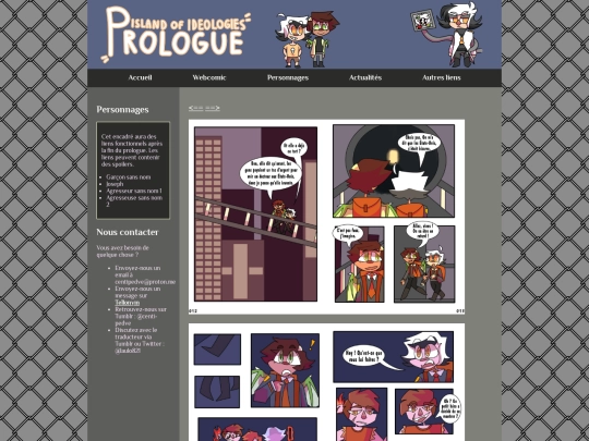 Comic/prologue/epi_0-2 screenshot