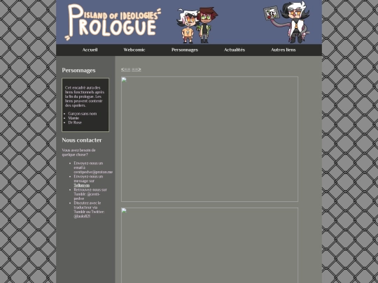 Comic/prologue/epi_0-3 screenshot