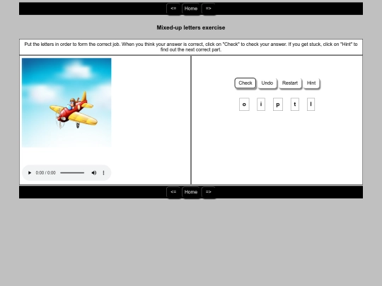 English/Jobs/pilot screenshot
