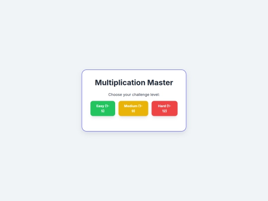 Maths_WebPages/Game_Multiplication screenshot