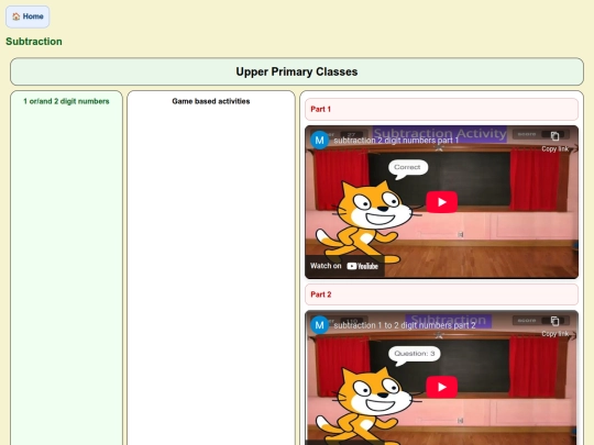 Subtraction screenshot