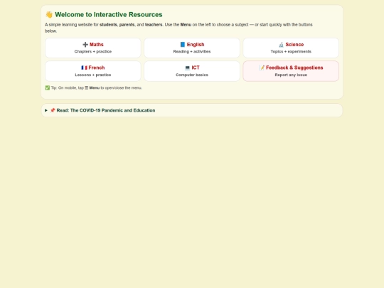 main screenshot