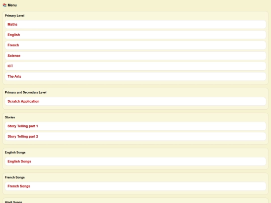 menu screenshot