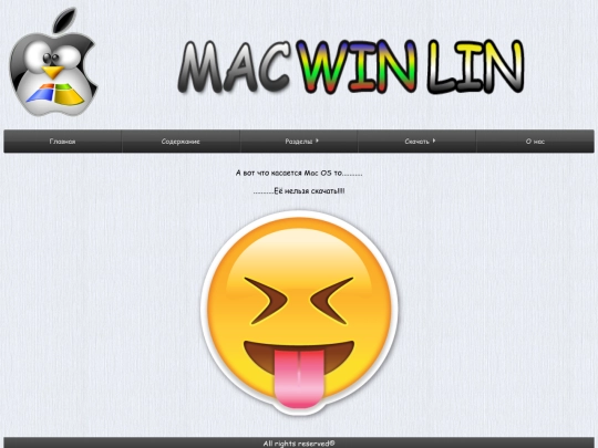 Downloadmac screenshot