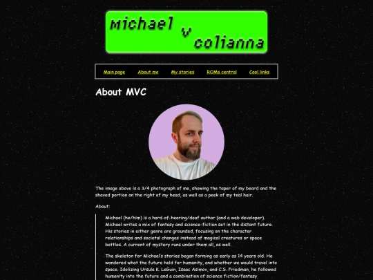 about screenshot