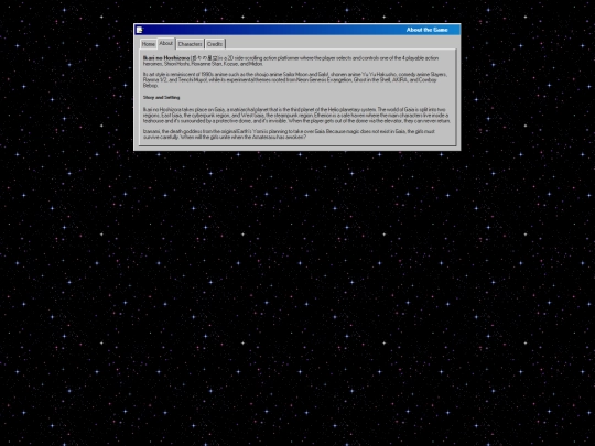 about screenshot