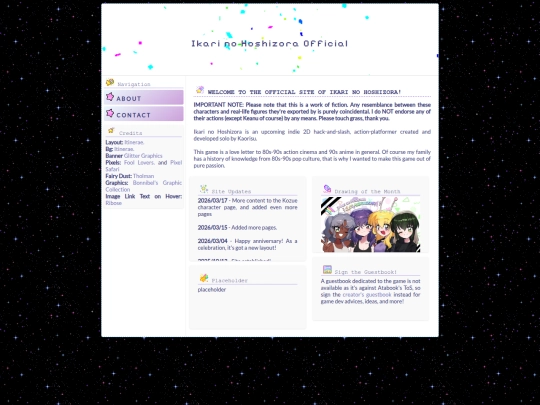 archive/old-index screenshot