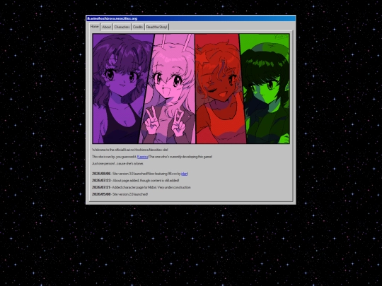 home screenshot
