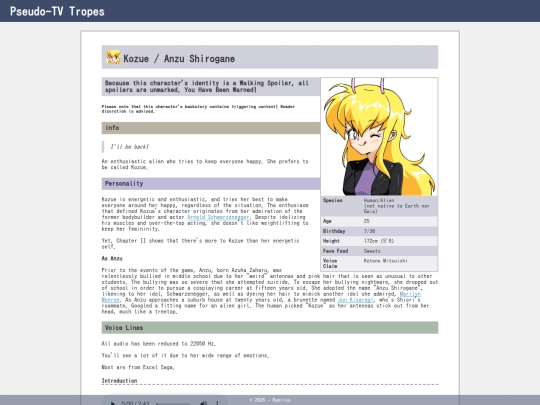 kozue screenshot