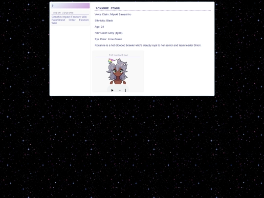 roxanne screenshot