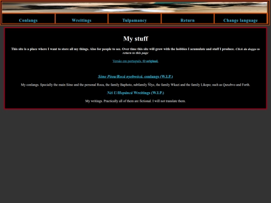 index_en screenshot