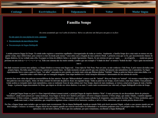 sonpe screenshot