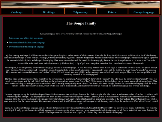 sonpe_en screenshot