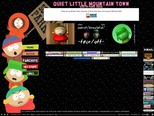3d/spsqua screenshot