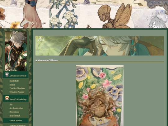 ArtPages/AMomentOfSilence screenshot