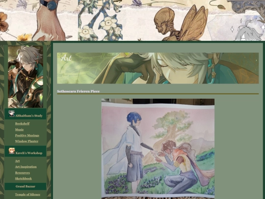 ArtPages/freirenss screenshot