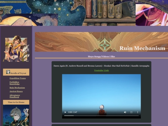 TOS/Ruin-Mechanism screenshot
