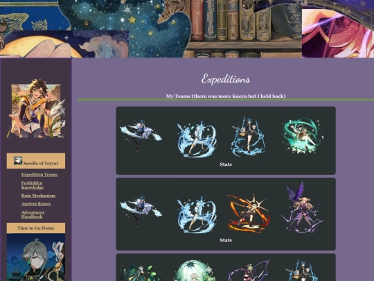 TOS/expedition_teams screenshot