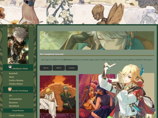 art screenshot