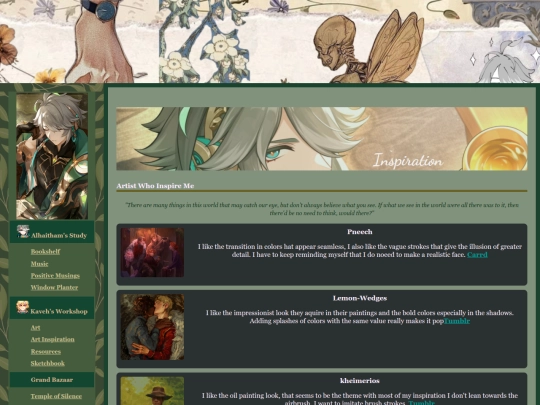artinspiration screenshot
