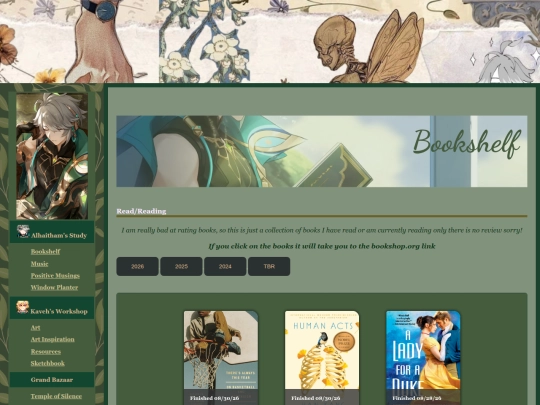 bookshelf screenshot