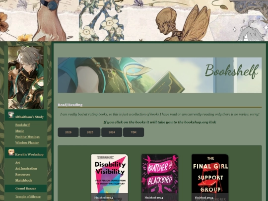 bookshelves/bookshelf2024 screenshot