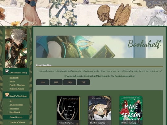 bookshelves/bookshelf2025 screenshot