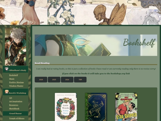 bookshelves/tbr screenshot