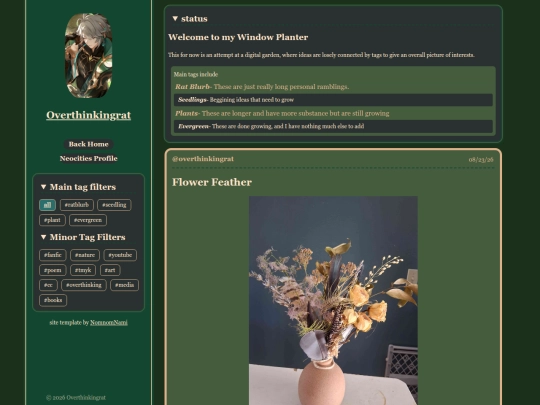 digitalgarden screenshot