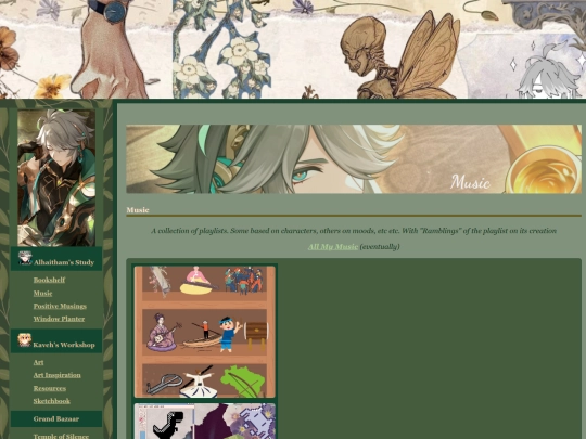 music screenshot