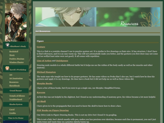 resources screenshot