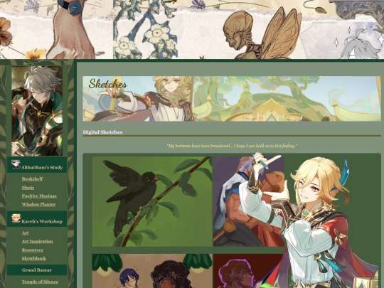 sketchbooks/digital screenshot