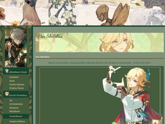 sketchbooks/gestures screenshot
