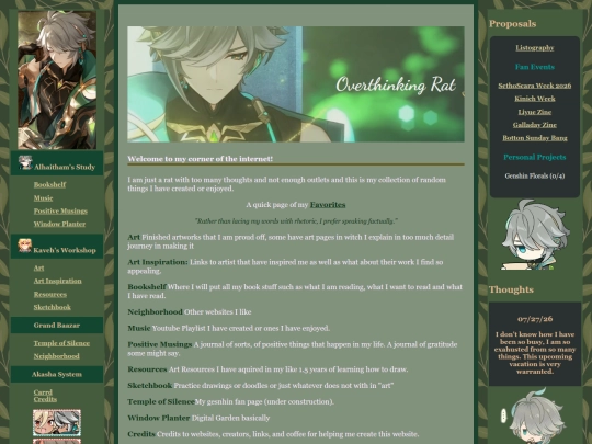 testpage screenshot