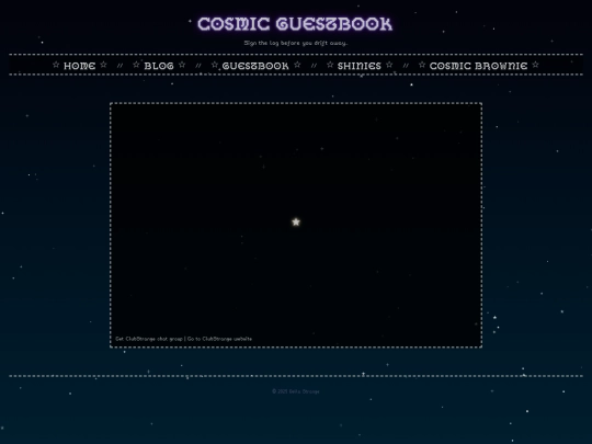 guestbook screenshot