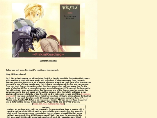 HUL screenshot