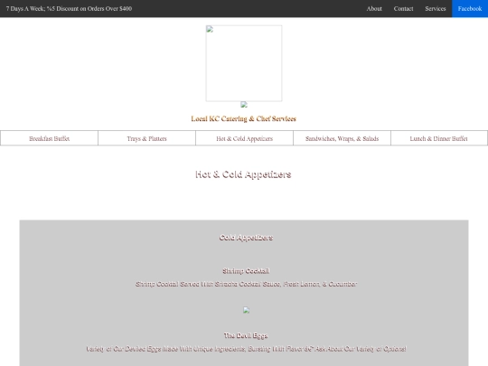 appetizers screenshot
