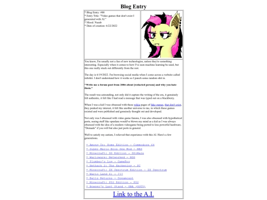 random/articles/entry00 screenshot