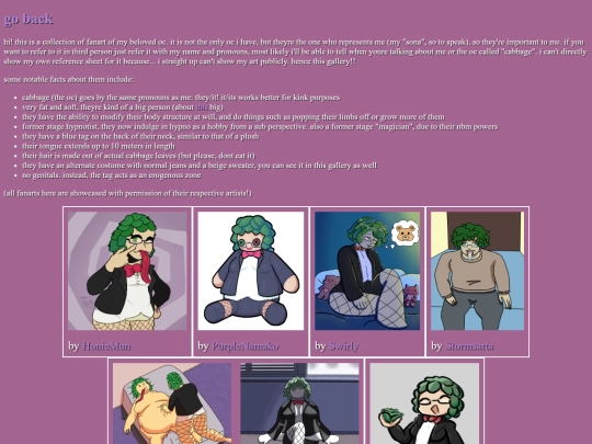 sona screenshot