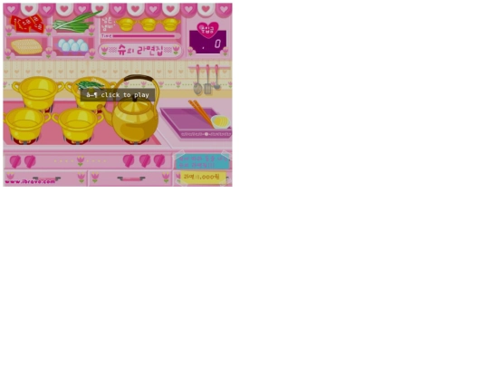 scrapbook/05 screenshot