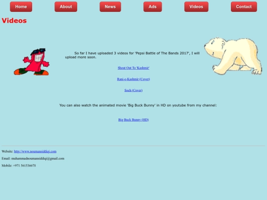 videos screenshot