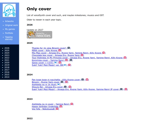 artworks/cover screenshot